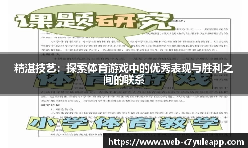 c7娱乐注册