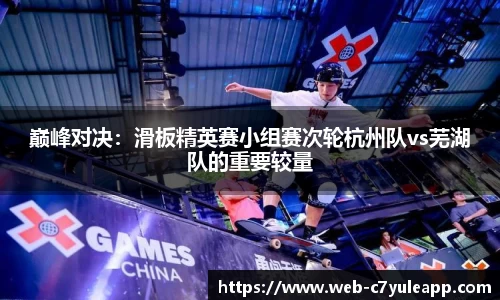 c7娱乐注册